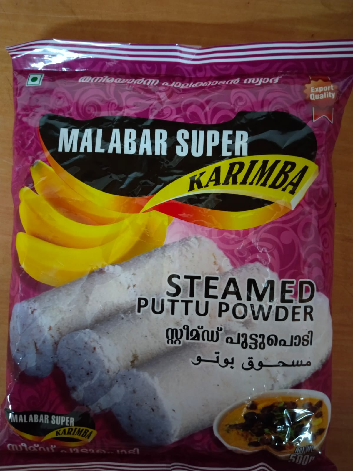 Rediscovering Heritage: How Puttu Powder Transforms Mealtime for the Modern Indian Family