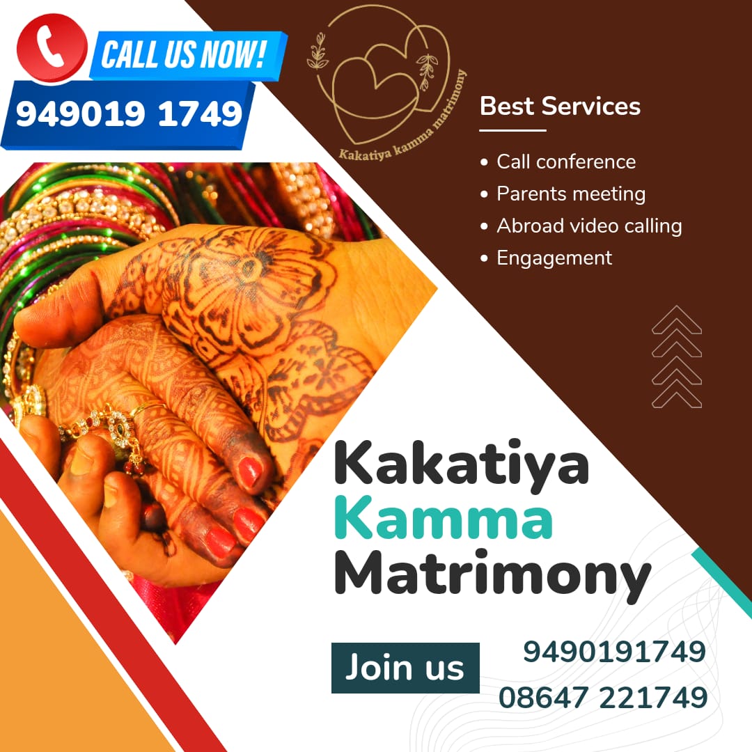 Finding Your Perfect Match: How Kamma Matrimony Hub Connects Hearts