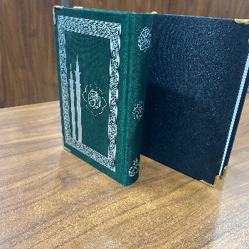 Finding Solace: How the Two-Colour Satin Quran Transformed Meena’s Spiritual Journey Al-kitabistan Publishers (Pvt.) Ltd. Gupta Lane, 7/14, Ansari Rd, Daryaganj, Delhi, 110002, India