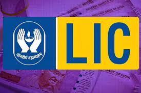 Secure Your Future with Jeevan Bachat: A Lifeline for Financial Stability