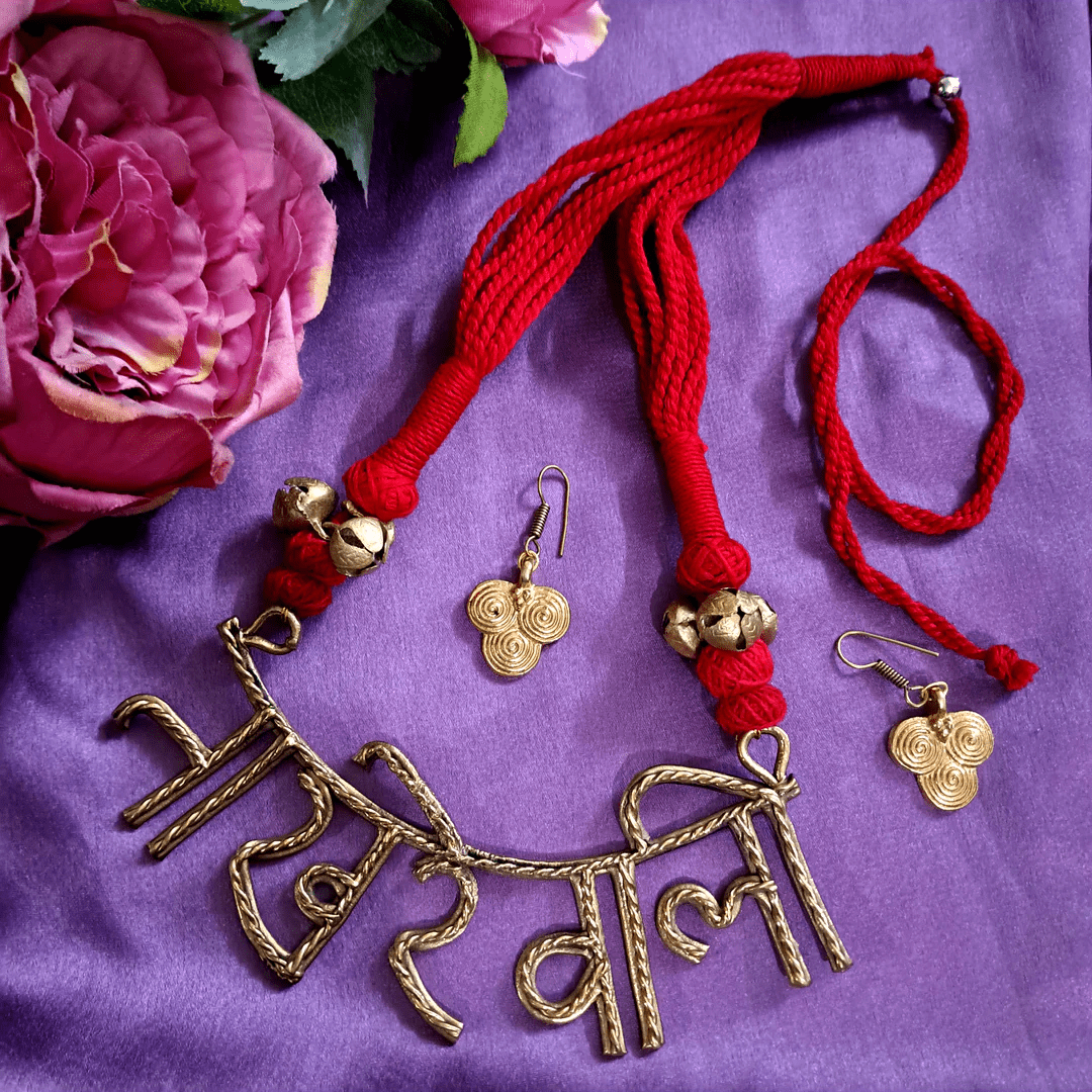 Embrace Tradition with Modern Elegance: Ekani Nakhrewali Necklace Set