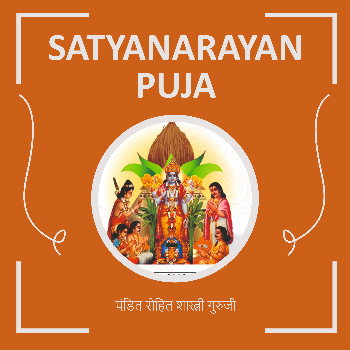 Embracing Prosperity: How Satyanarayan Puja Transformed the Lives of the Sharmas