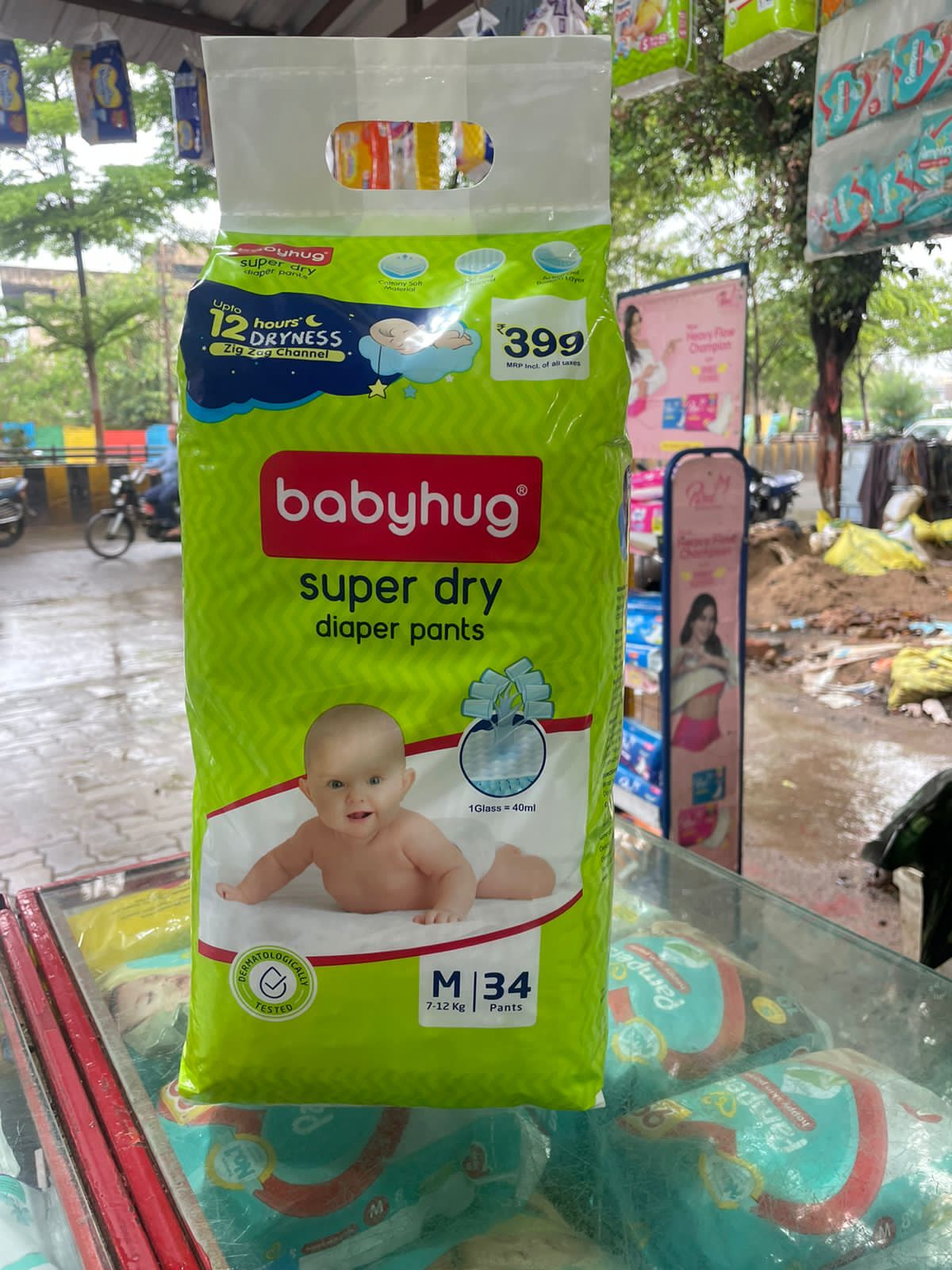 A Mother's Trust in Baby Hug Diapers: Comfort and Care for Your Little One