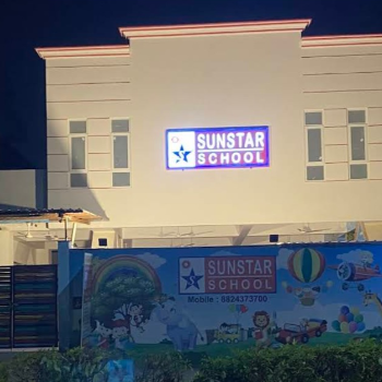 https://www.sunstarschool.com/life-skills-to-have-before-starting-kindergarten/ | SUNSTAR SCHOOL