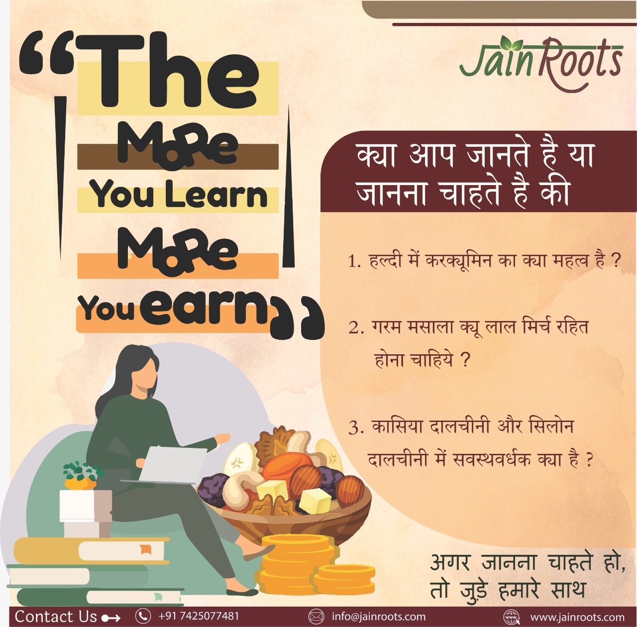 Empowering Riya: How Work-from-Home Solutions Transformed Her Business