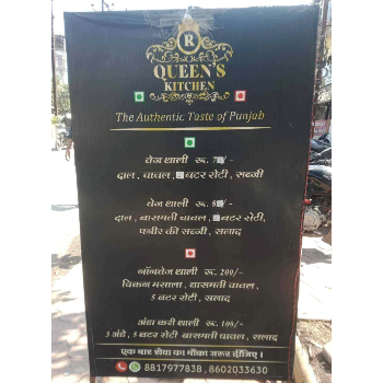 Savita’s Culinary Journey: How Special Menus Transformed Her Business