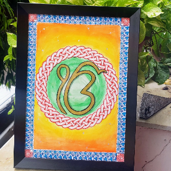 Discover Inner Peace with Ek Onkar Mandala: A Journey of Serenity Mindfullexpressions® New Delhi, Delhi, 110009, India