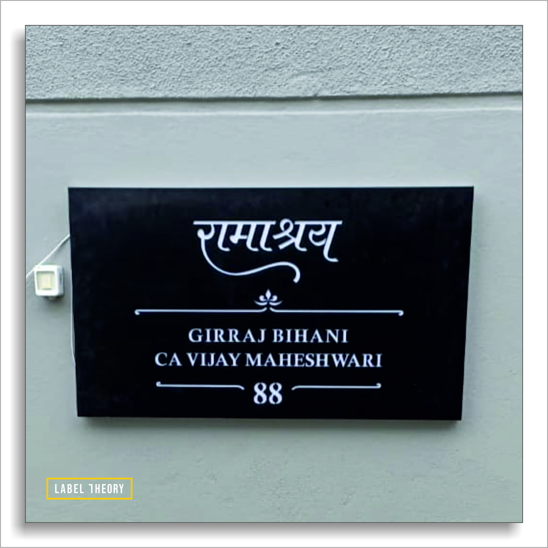 Transforming Spaces with Personalized Name Plates: A Story of Identity and Pride