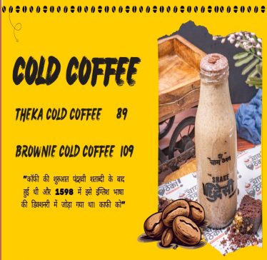 How Cold Coffee Choices at The Chai Theka Revitalize Your Day