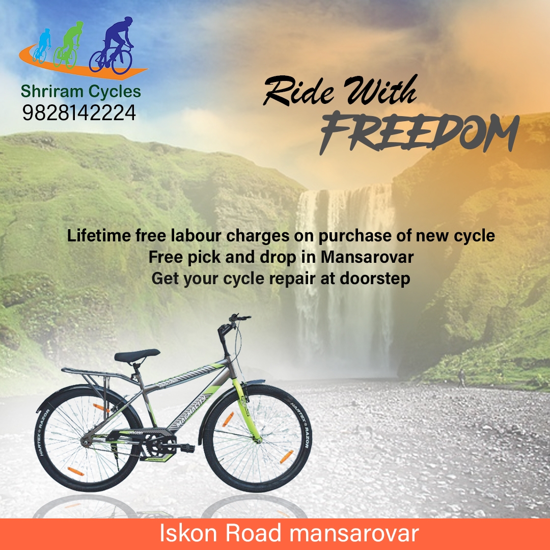 Unlocking Urban Adventure: How Shriram Folding Cycle Transforms Daily Commutes