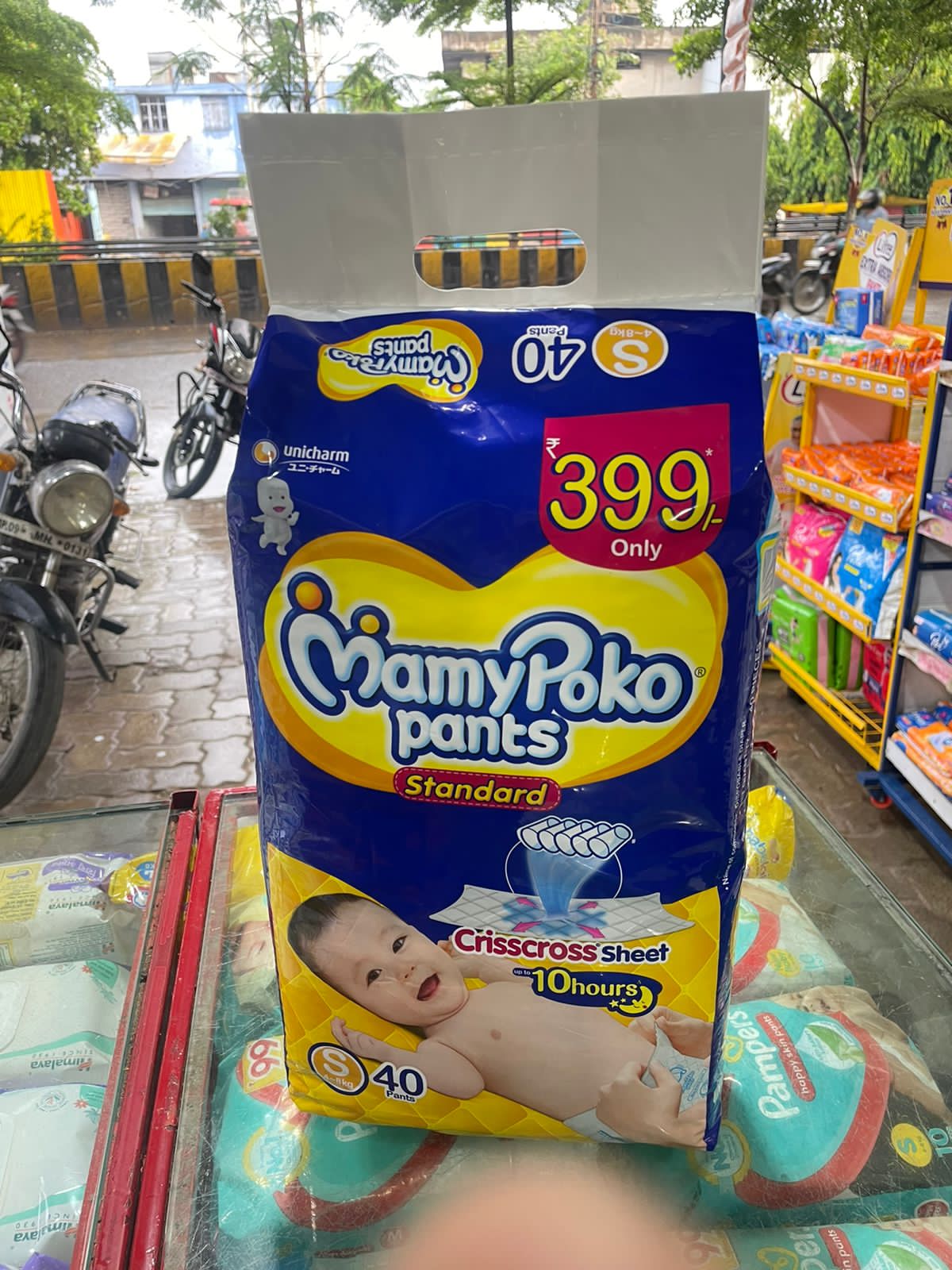 The Comfort Revolution: How Mammy Poko Diapers Changed Meera’s Life