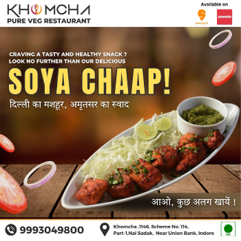 Soya Chap Ki Bahar: The Vegetarian Delight Transforming Indian Kitchens