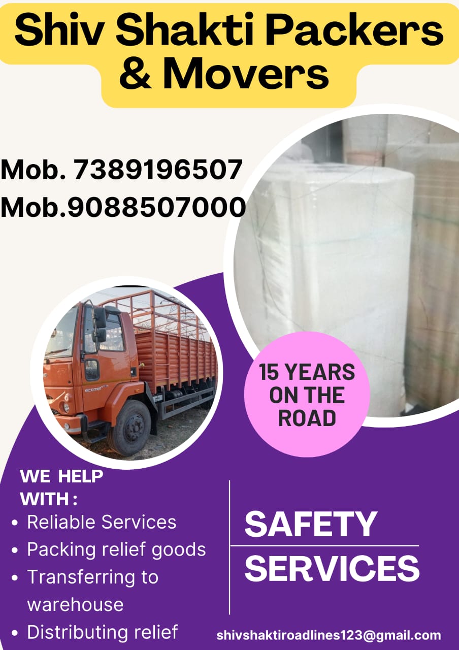 Protecting Your Cargo, Securing Your Peace: The Insurance and Escort Service You Need