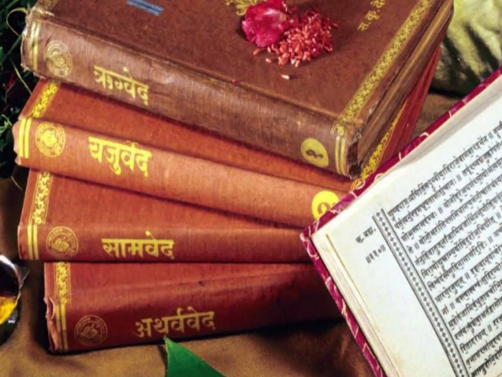 Embracing Spiritual Fulfillment: How Vedic Studies Transforms Lives