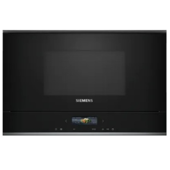 Transform Your Kitchen with the Siemens Built-In Microwave: A Perfect Blend of Tradition and Innovation | Pratik Distributors