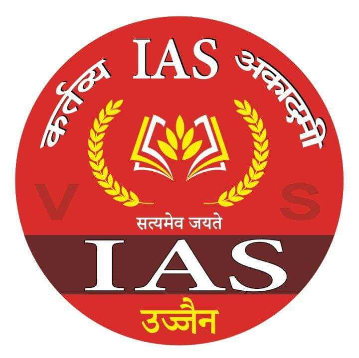 Transforming Dreams into Reality: Kartavya IAS Coaching in Ujjain