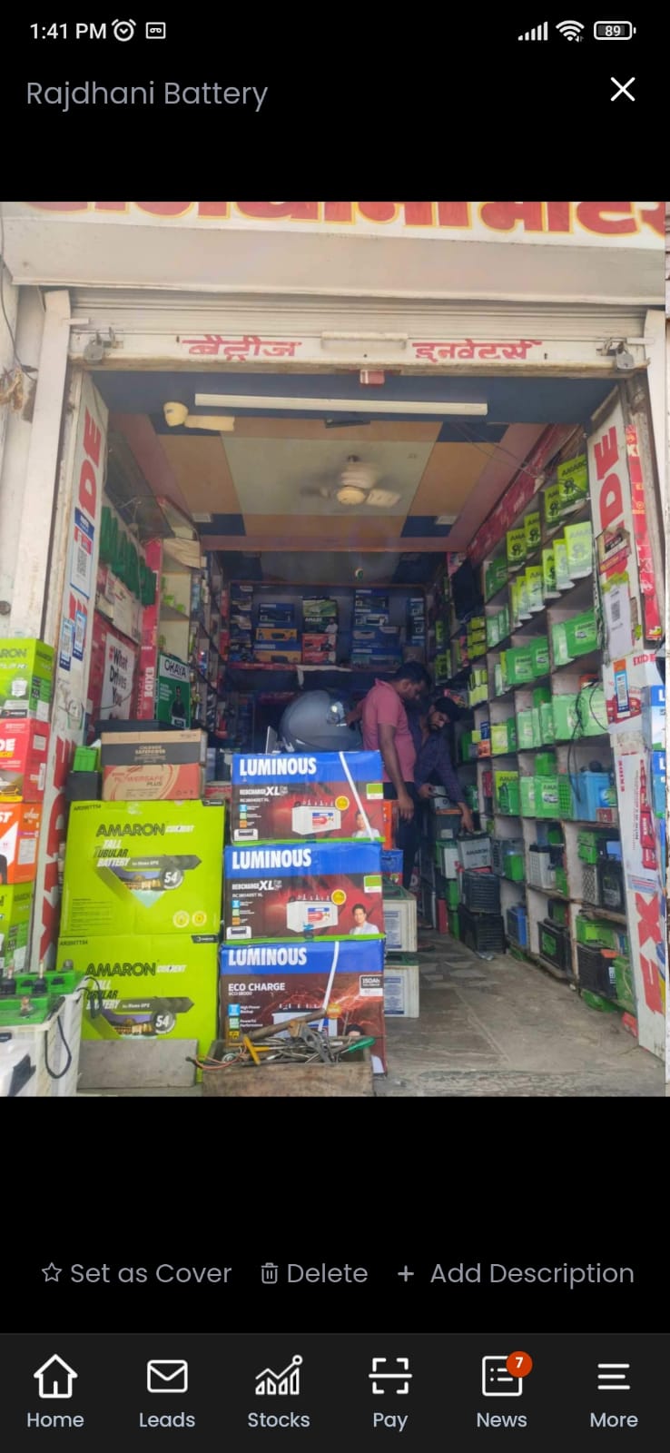 Empowering India's Vehicle Owners: How Rajdhani Battery Shop Keeps You on the Move