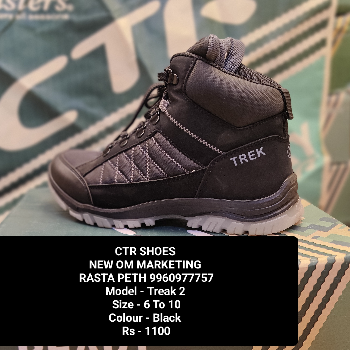 Step Up Your Game: How Model Treak 2 Shoes Transform Everyday Heroes