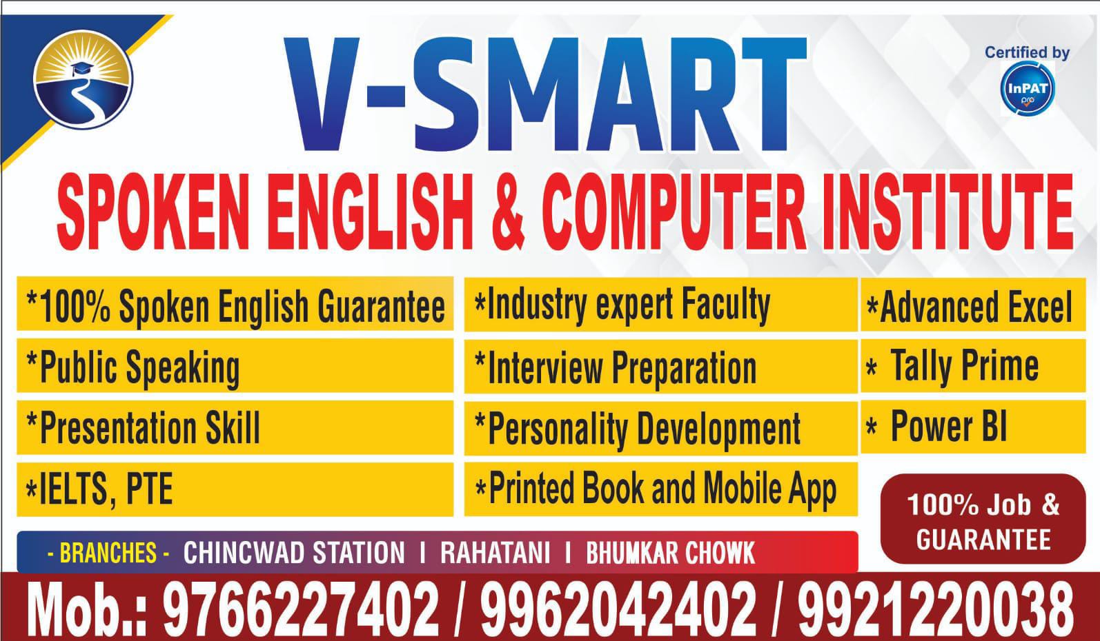 Empower Your Future: How Spoken English Courses Transform Lives in India | Vsmart academy