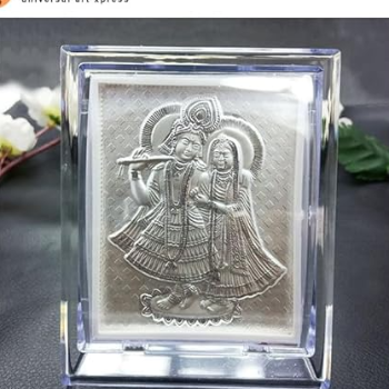 Embracing Divine Love: The Story of Radha Krishna in Your Home