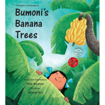 How Bumoni's Banana Trees Book Enriches Early Childhood Learning