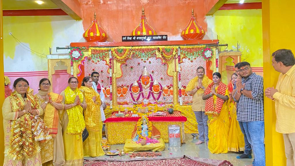 श्री बगलामुखी तारा महाशक्ति पीठ