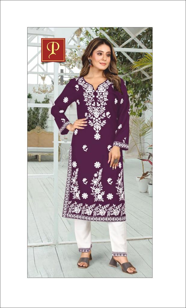 Transform Your Wardrobe: The Kurti Set That Every Modern Indian Woman Needs