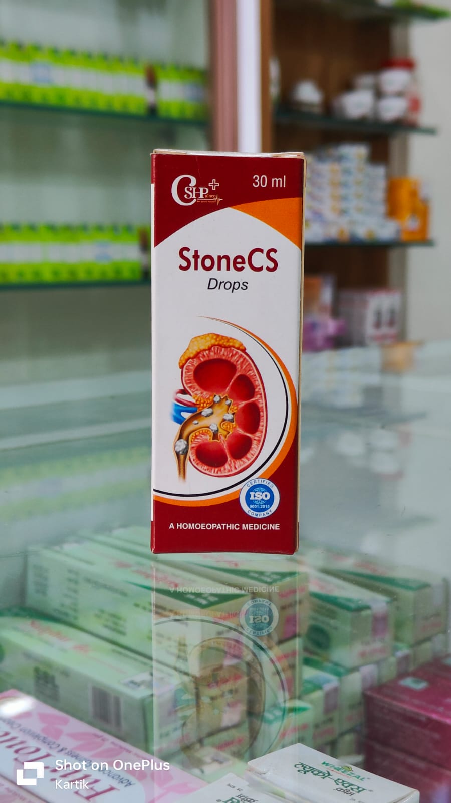 Healing from Within: How Stonecs Drops Transformed Rajesh's Life