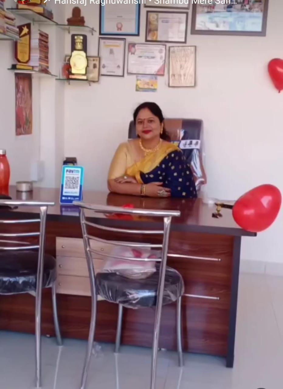 Unveiling Destiny: How Horoscope Reading Transformed Shalini's Life