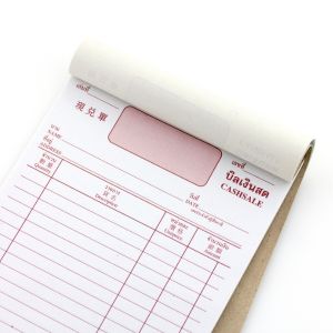 Transforming Business Efficiency: Meet Rajesh, the Small Business Owner