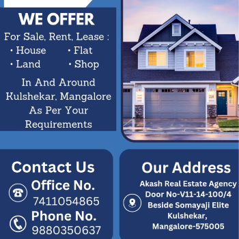 Finding Home: How a 2-BHK Flat Can Transform Your Life in Urban India