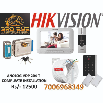 Secure Your Peace: How Analog VDP-204-T Transforms Home Safety