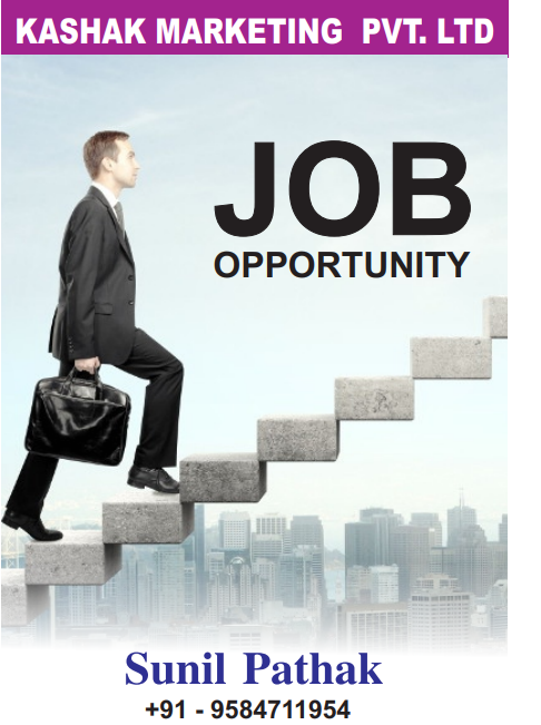 How This Book Transformed Rahul’s Job Search Journey