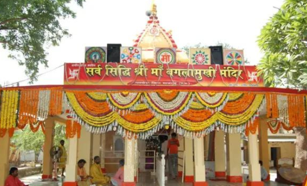 Unveiling the Power of Baglamukhi Puja: A Journey to Overcome Life’s Obstacles