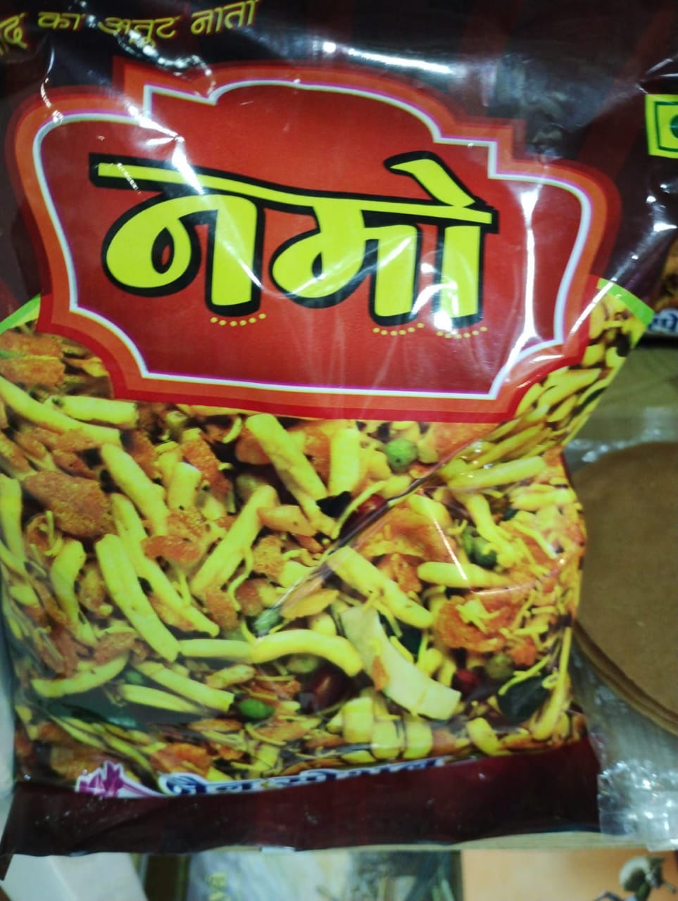 The Delightful Journey of Namo Jain Farshan: A Solution to Your Snacking Woes