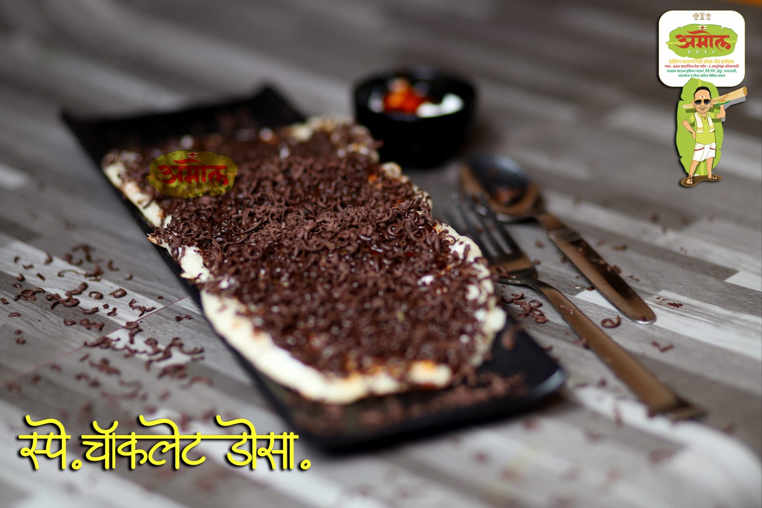 Indulge in Delight: How Chef’s Special Chocolate Dosa Solves Your Sweet Cravings