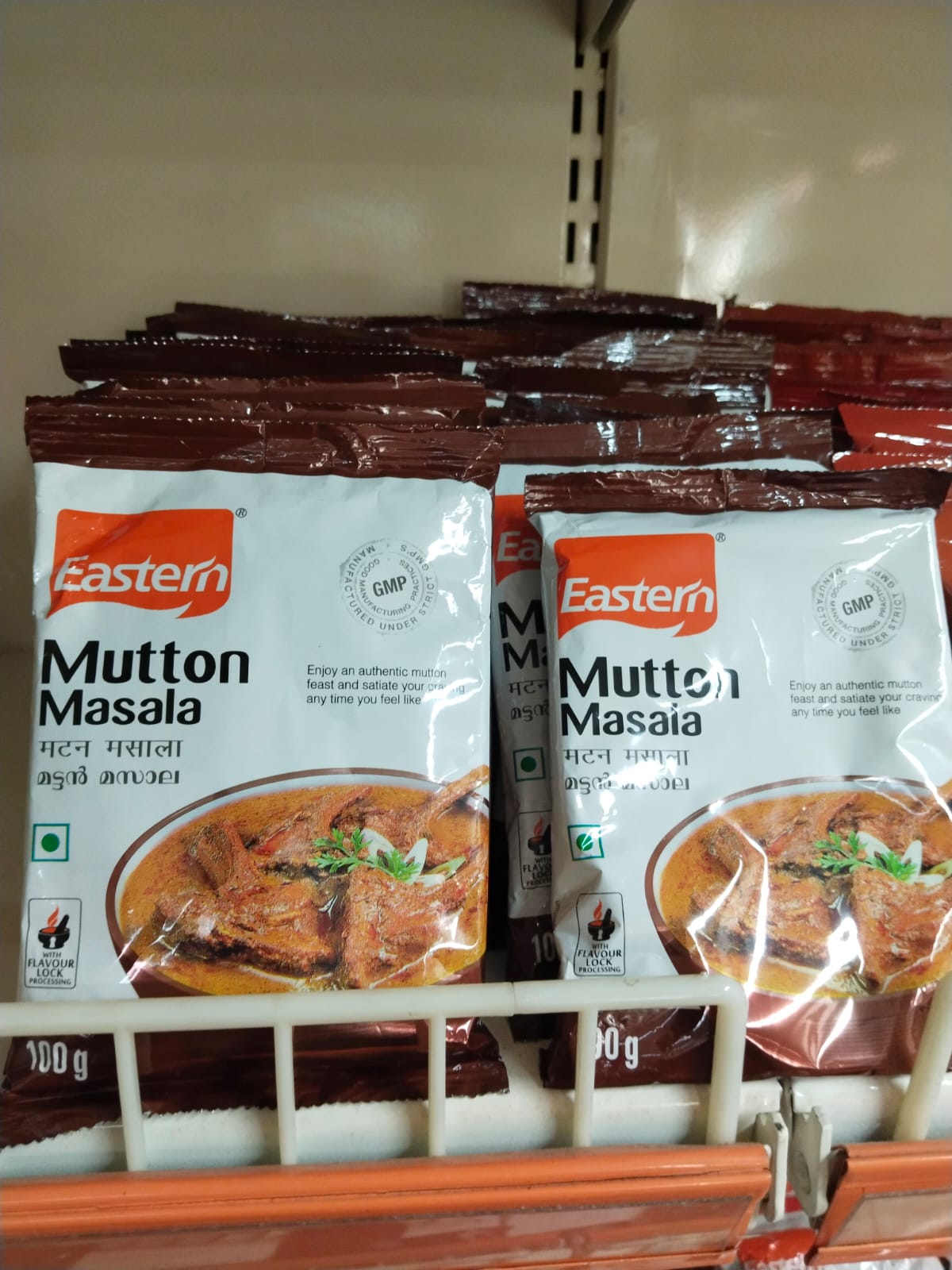 How Mutton Masala Transforms Dinners into Memorable Feasts