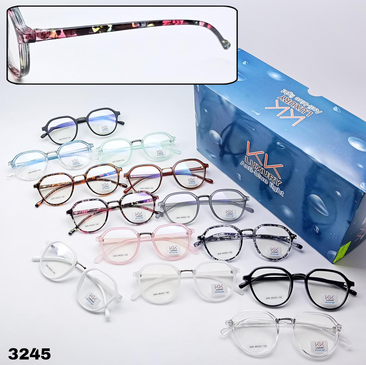 Shield Your Eyes: How Anti-Blue Light Glasses Transformed Ananya's Digital Life