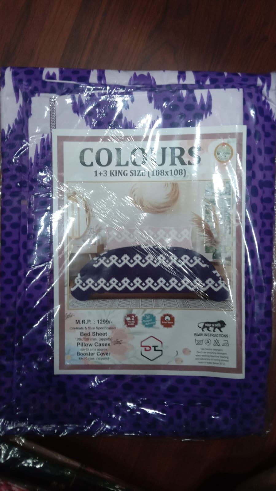 Transform Your Bedroom with the Perfect King Size Bedsheet