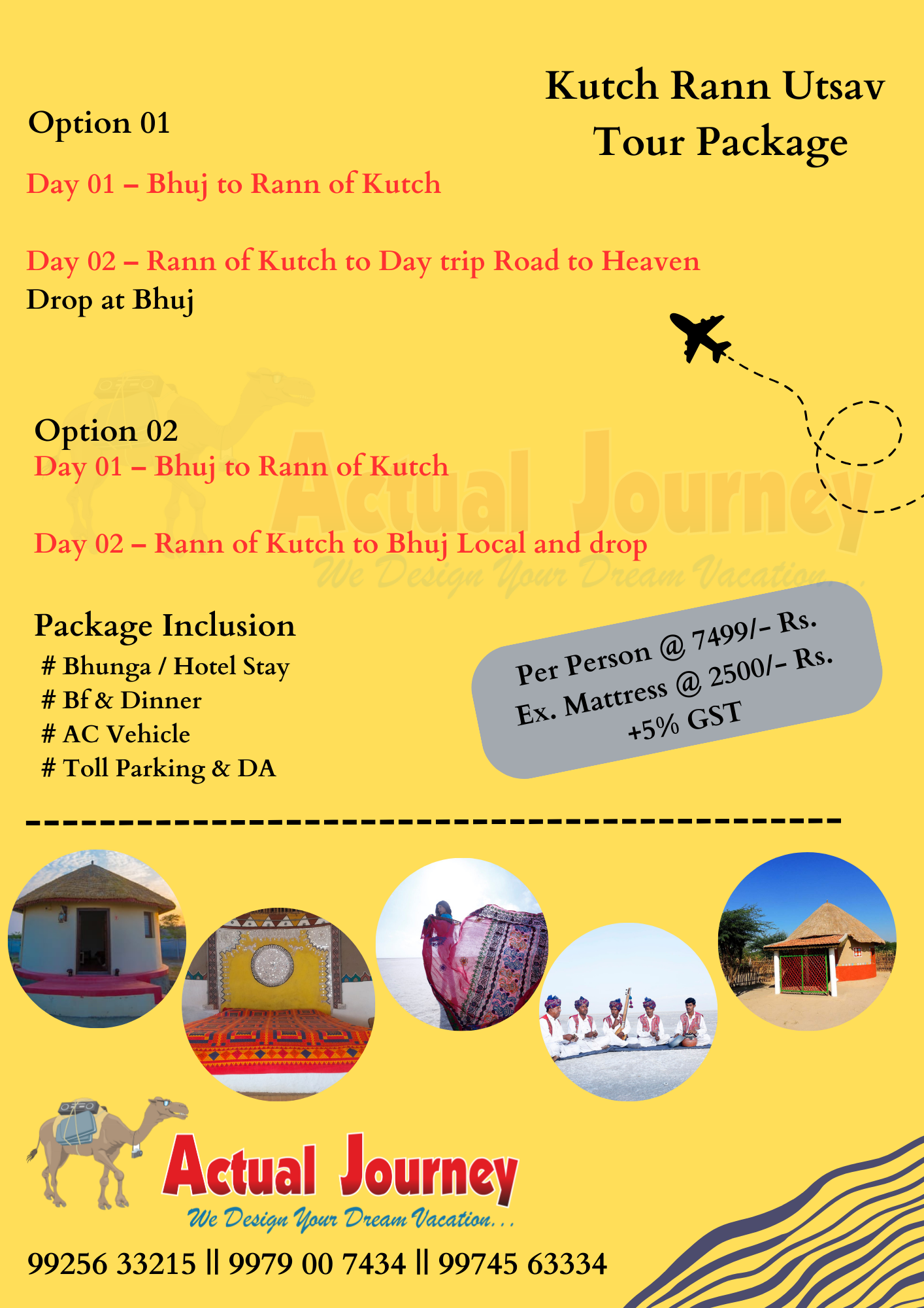 Discover Kutch: A Journey That Transforms Perspectives