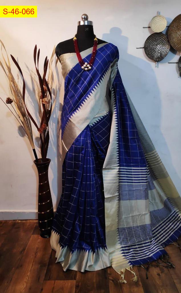 Embrace Timeless Elegance with Raw Silk Temple Border Sarees