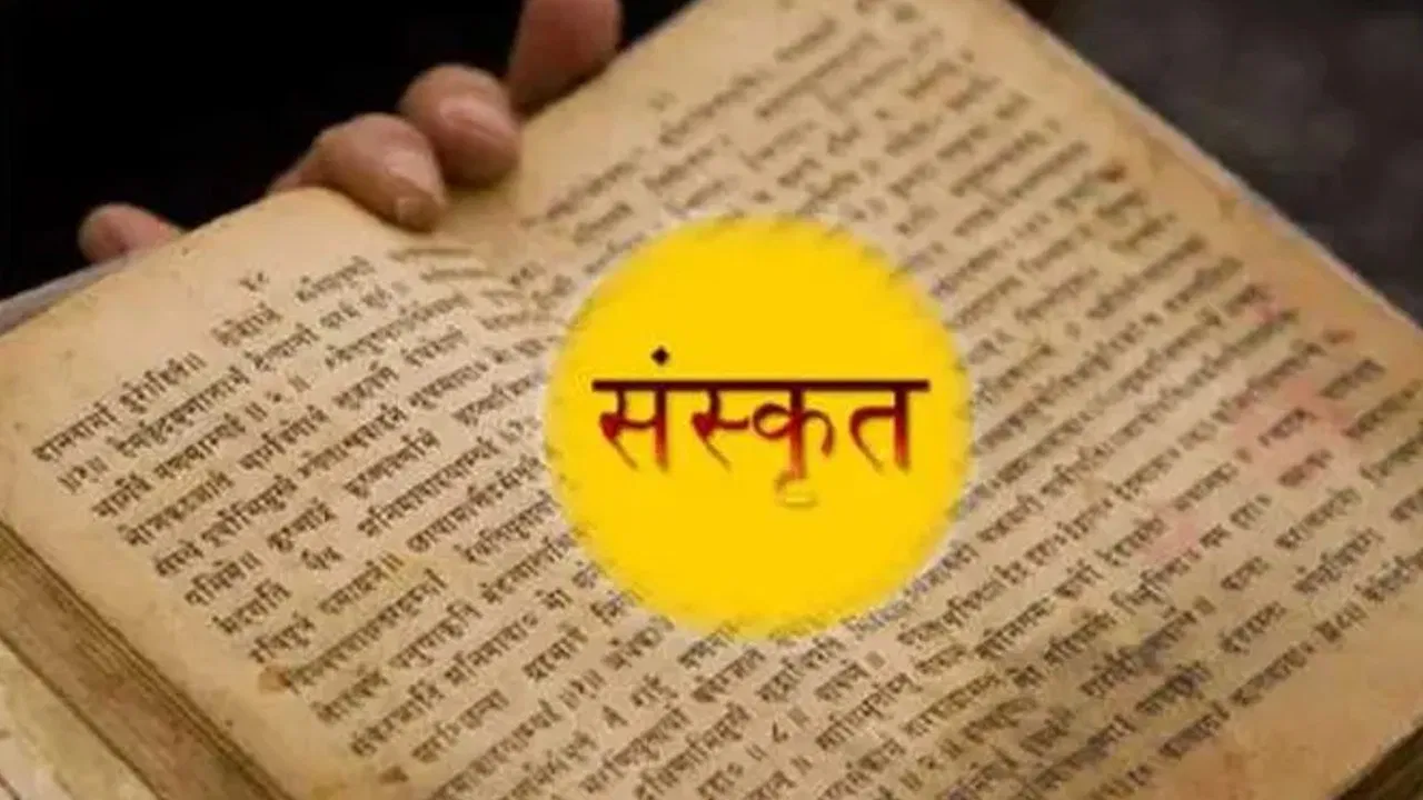 Embracing the Timeless Wisdom: How Sanskrit Language Courses Transform Lives