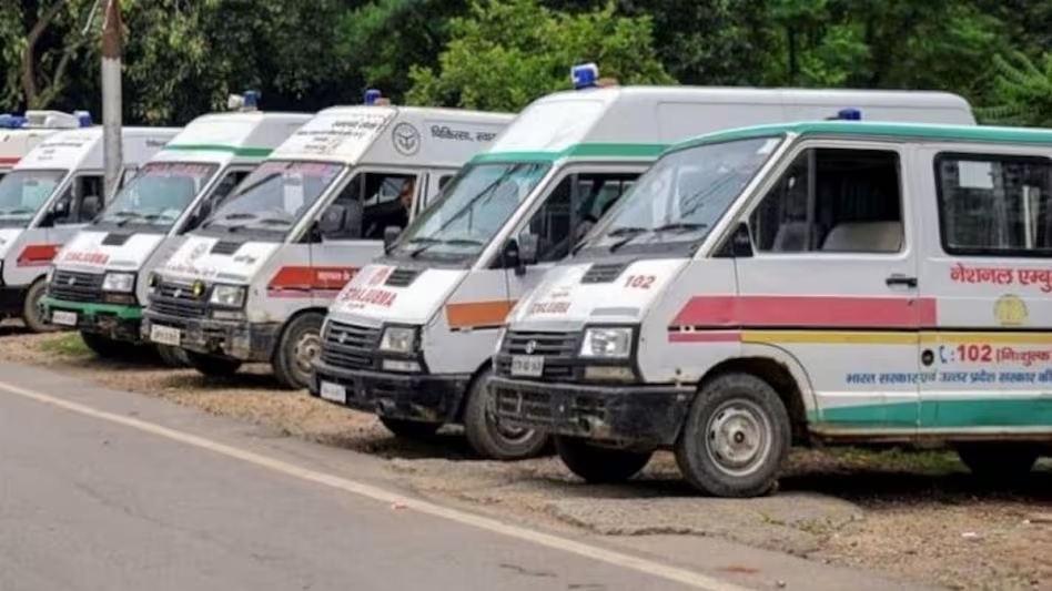 How Care Health Insurance Eases the Financial Burden of Ambulance Costs