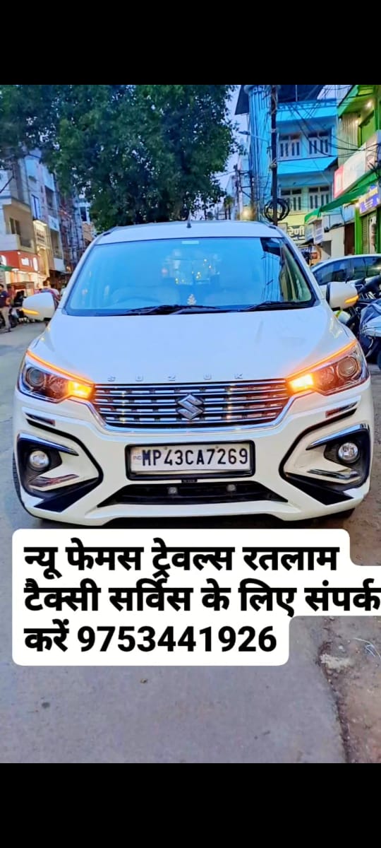 Journey Beyond Boundaries: How Ertiga Transforms Family Travels in India