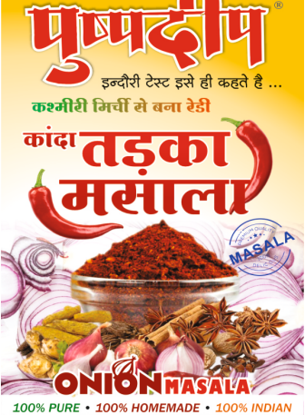 Spice Up Your Life: How Kanda Tadka Masala Transforms Everyday Cooking