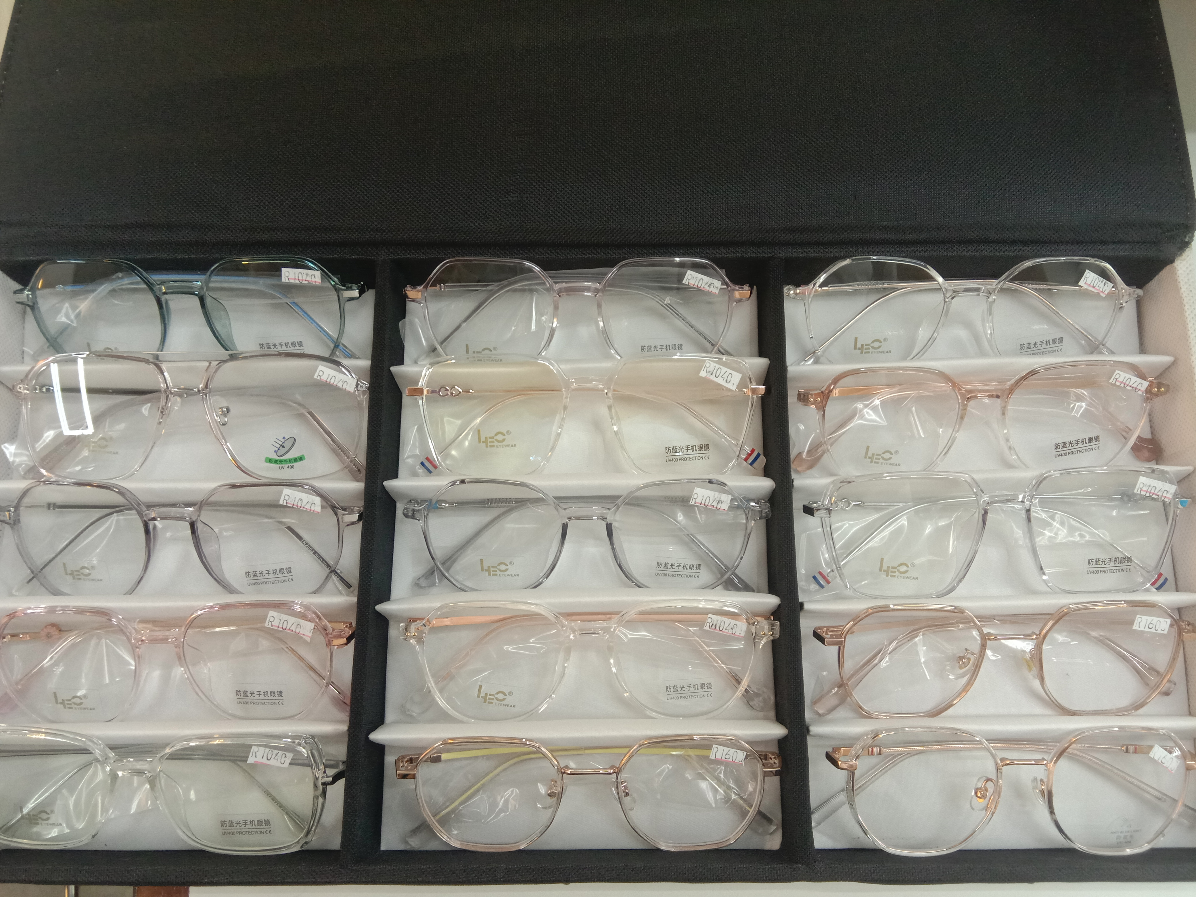 Transform Your Look with Stylish Frames: A Story of Confidence