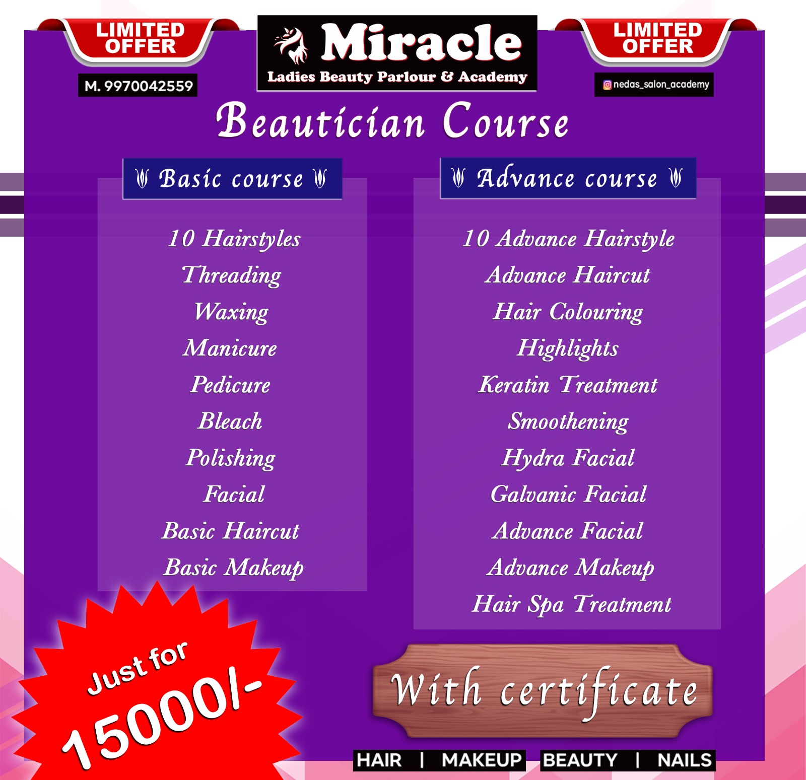 Transform Your Passion into Skill: How an Advanced Beauty Course Can Change Your Life