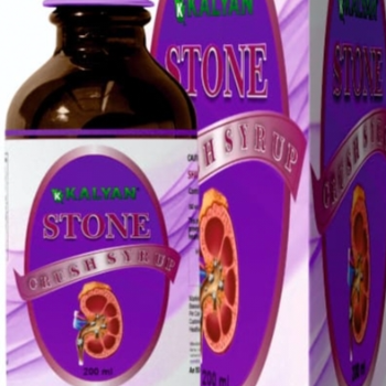 "Break Free from Kidney Stones Naturally with Stone Crush Syrup – Ayurvedic Relief by Aman Lifecare"