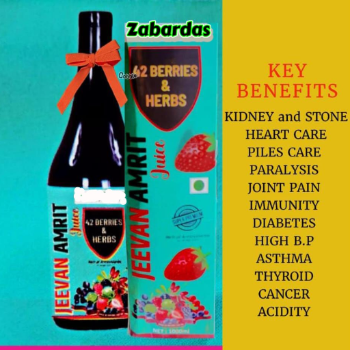 Start Your Day with the Best Immunity Booster Juice in Mumbai | AMAN LIFE CARE AYURVEDA