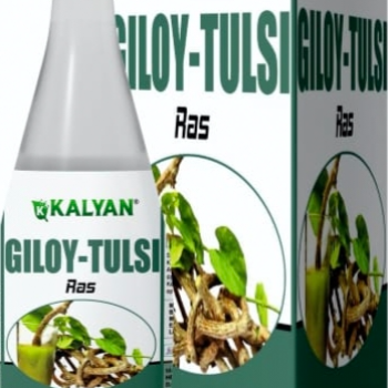GILOY TULSI JUICE BY AMAN LIFECARE AYURVEDA – NATURAL IMMUNITY BOOSTER FOR FEVER, COLD, DETOX & LUNG | AMAN LIFE CARE AYURVEDA